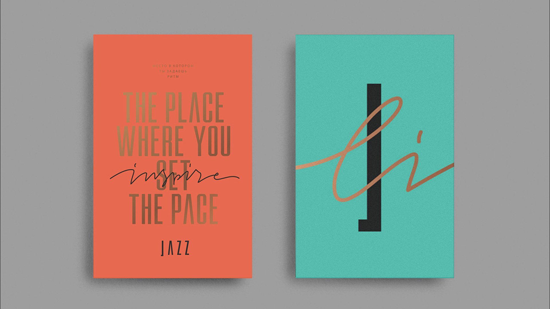JAZZ