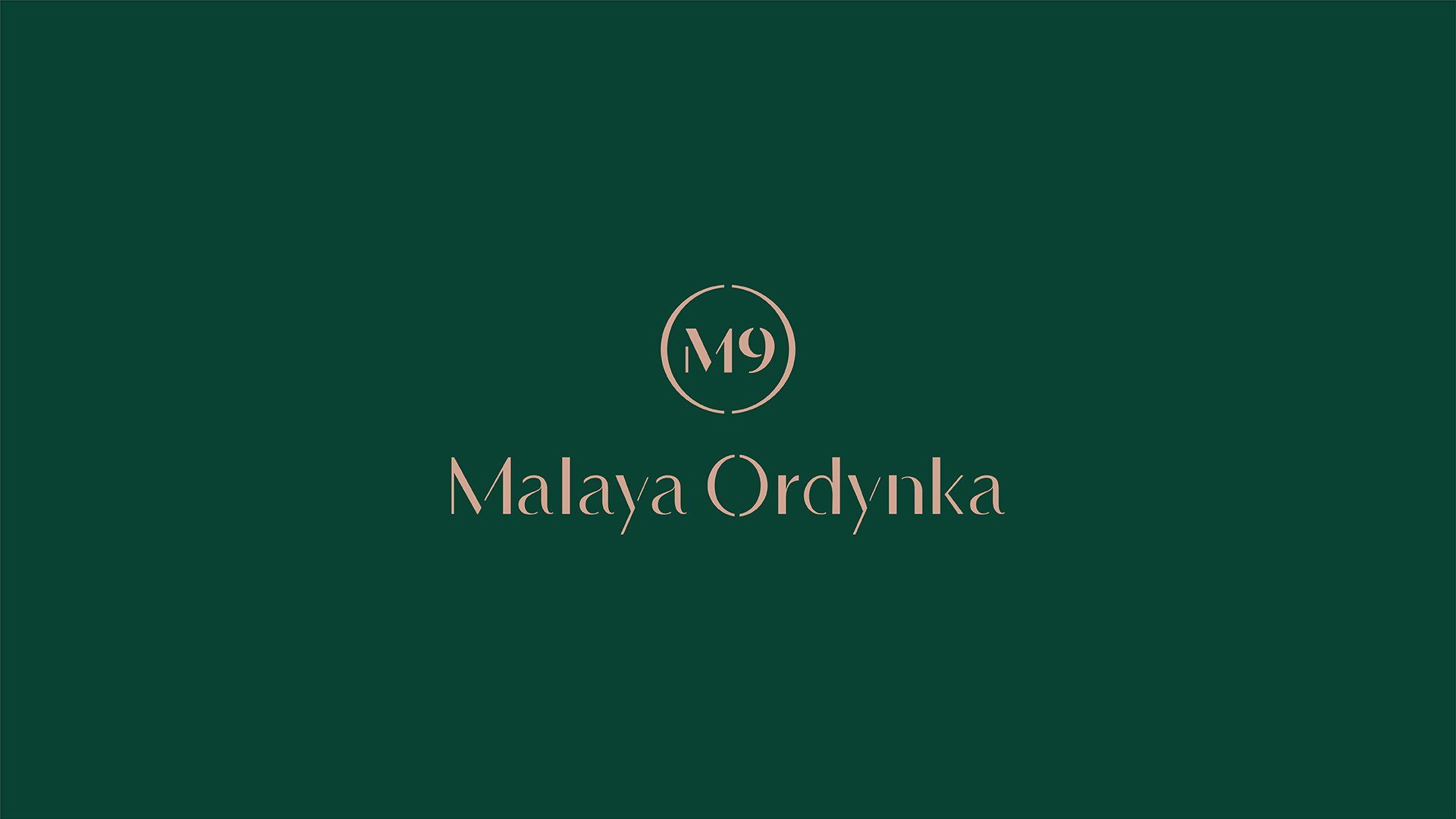 Малая Ордынка 19