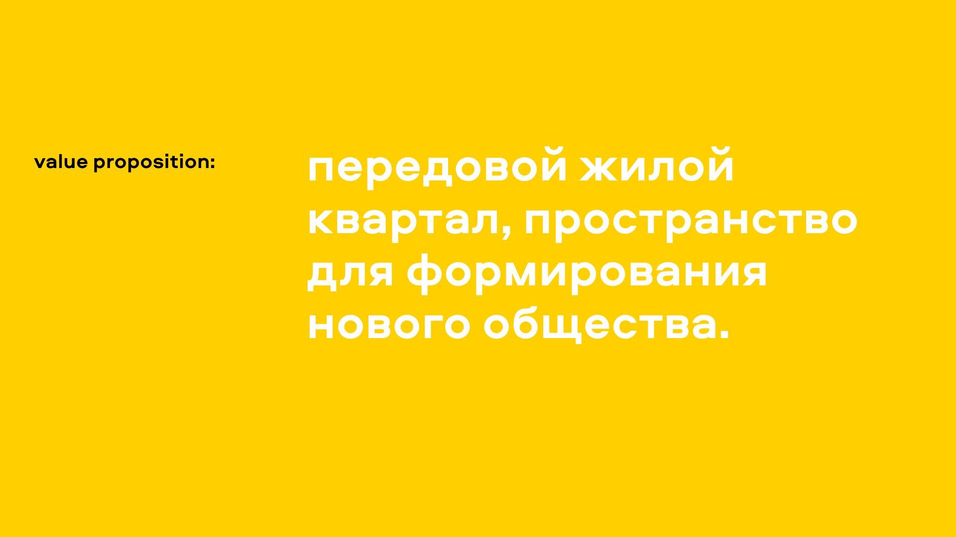 Ньютон