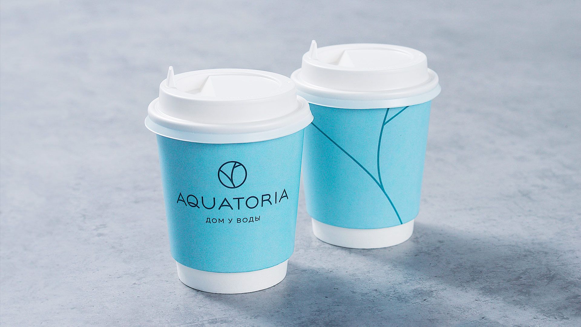 Aquatoria