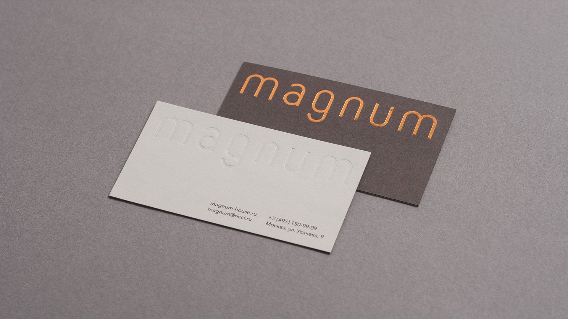 Magnum
