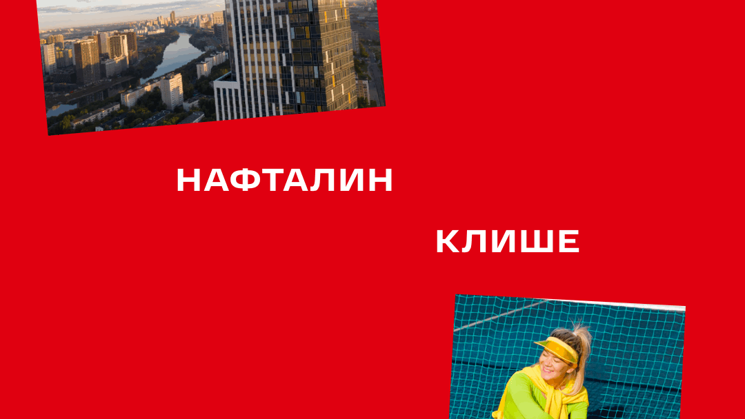 Бизнесклассно | «Кортрос»