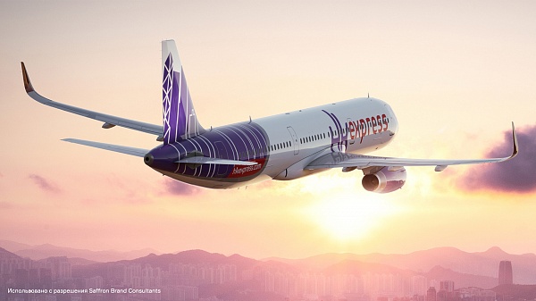 HK Express