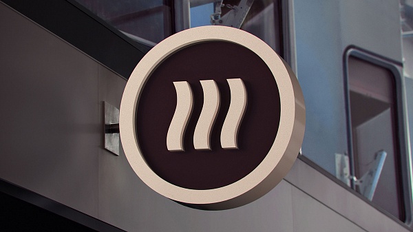 Шоколадница